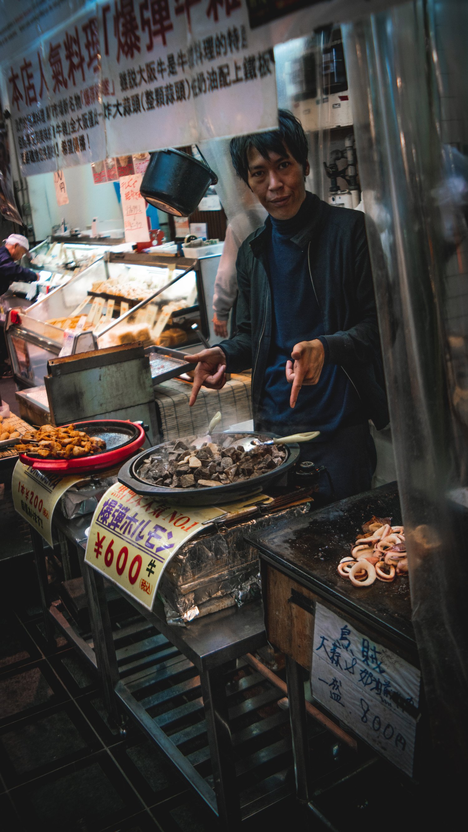 JAPAN (WB LOW RES)-3.jpg
