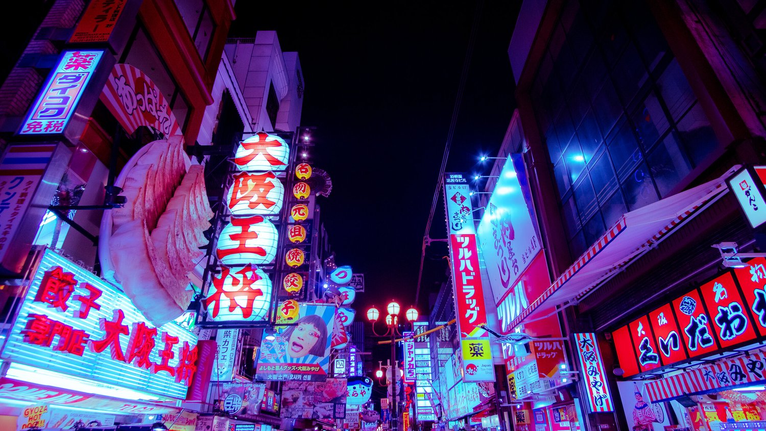 JAPAN (WB LOW RES)-4.jpg